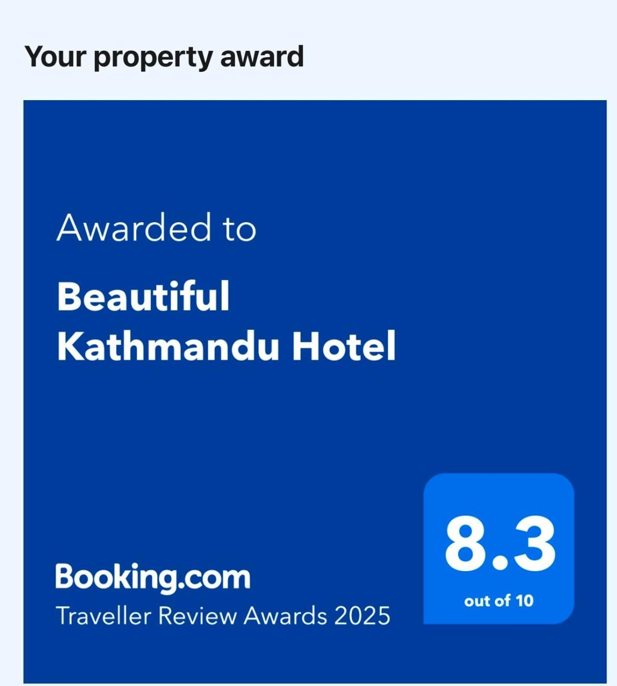 Beautiful Kathmandu Hotel 外观 照片